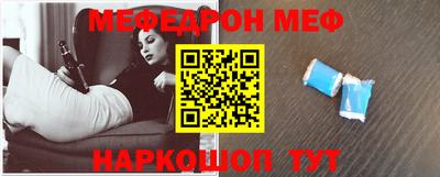 тгк Ликино-Дулёво