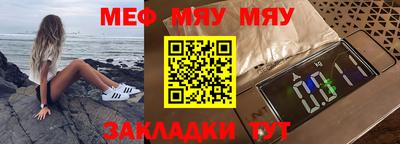 MDMA Ливны