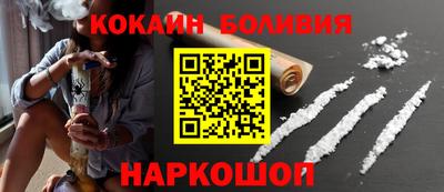 MDMA Ливны