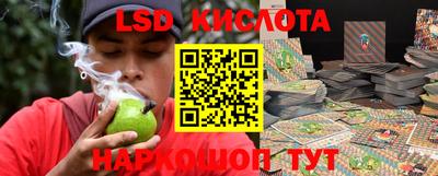 MDMA Ливны