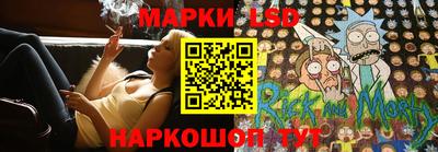 спиды Лесосибирск