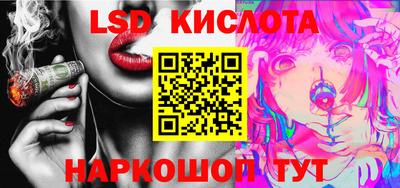 MDMA Ливны