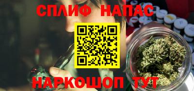 MDMA Ливны