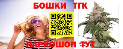 спиды Лесосибирск