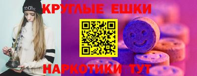 MDMA Ливны