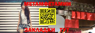 спиды Лесосибирск
