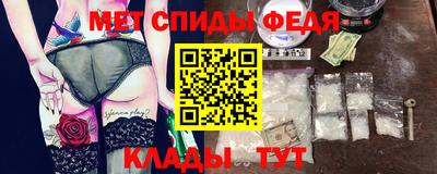 MDMA Ливны