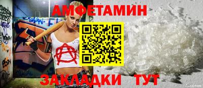 тгк Ликино-Дулёво