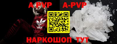 MDMA Ливны
