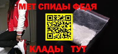 MDMA Ливны