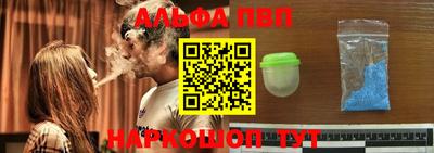MDMA Ливны