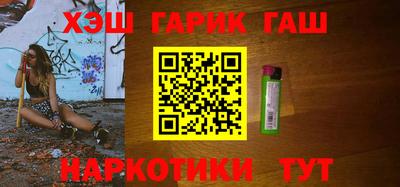 спиды Лесосибирск