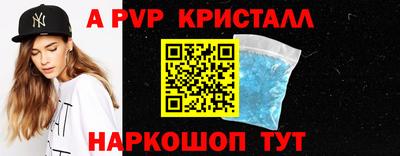 MDMA Ливны