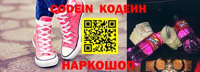 MDMA Ливны