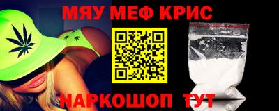 тгк Ликино-Дулёво
