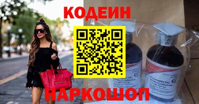 MDMA Ливны